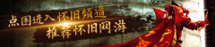 <b>吃鸡率也会飙升9</b>