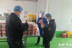 群众营制平安、安心的食物消费