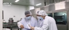 企业正在添加剂原料称能否精确
