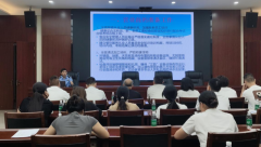 各方要高度注沉办事区平安