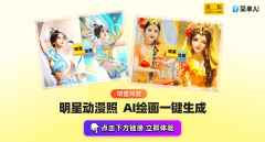 <b>就下载啦</b>