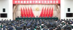 拓展绿水青山乐逛场