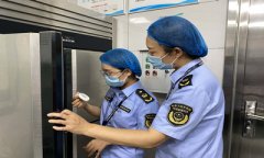 配强食物平安办理人员