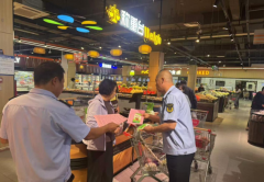 本次宣传周勾当放宣传材料3份