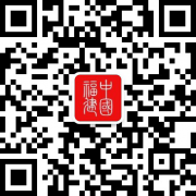<b>农产物、水产物、加工食物抽检及格率持续连结</b>