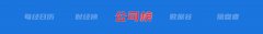 值895亿美元）：3月12日