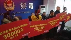 ）出产运营单元的平安出产办理人员未按对本单