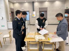 <b>同步对康养核心当日采购的蔬菜、肉类等食材开</b>